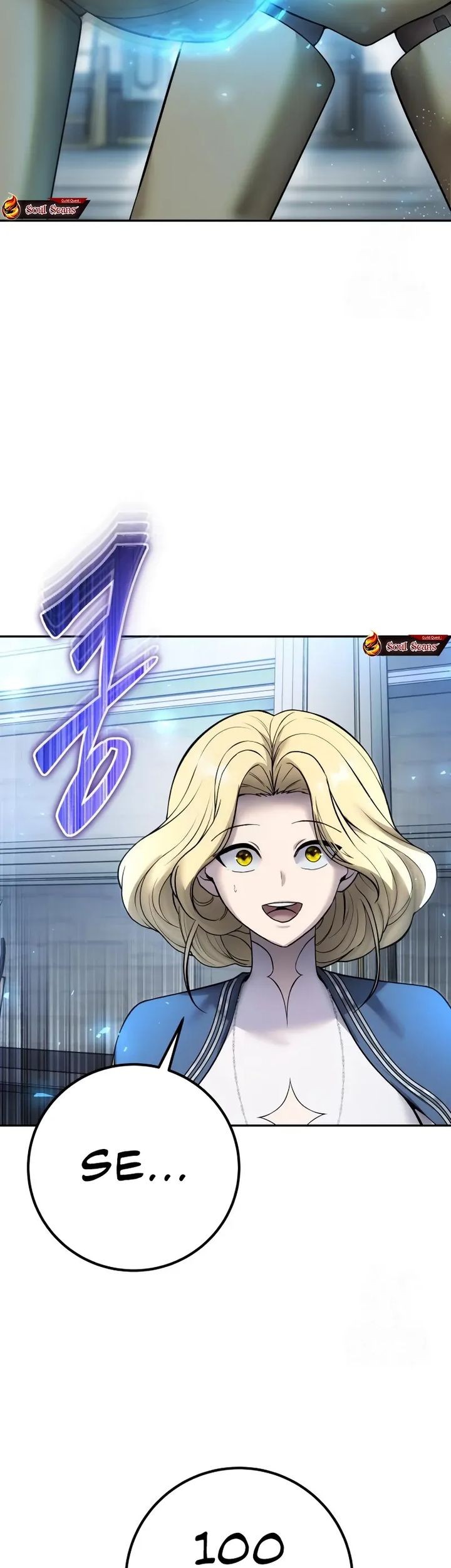 I Was More Overpowered Than The Hero, So I Hid My Power! Chapter 83 Gambar 61