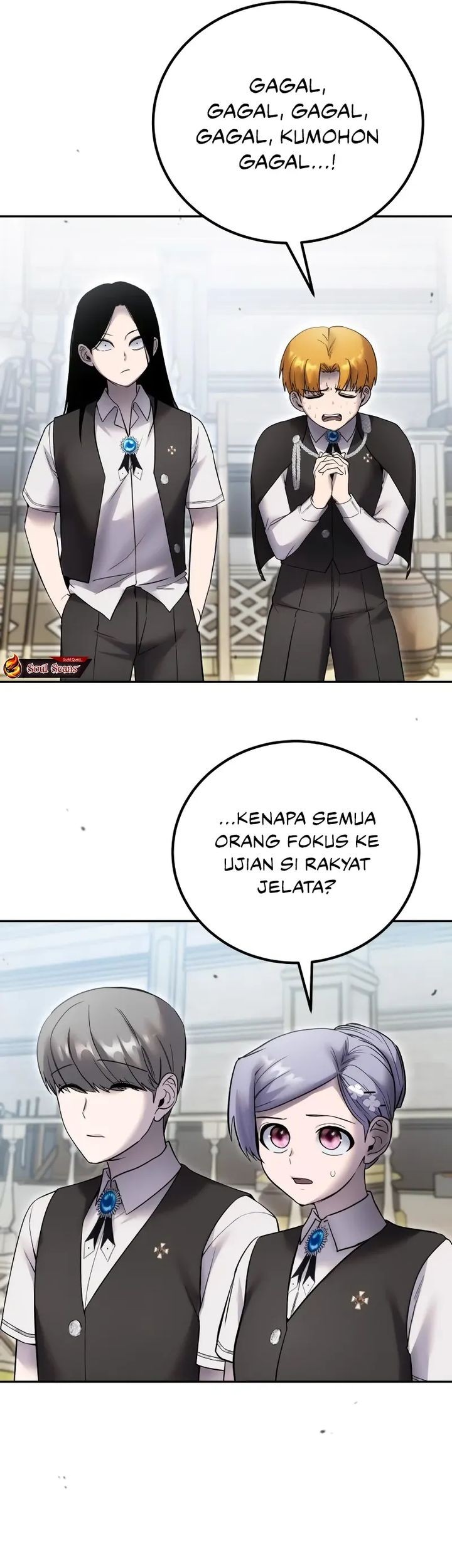 I Was More Overpowered Than The Hero, So I Hid My Power! Chapter 83 Gambar 87