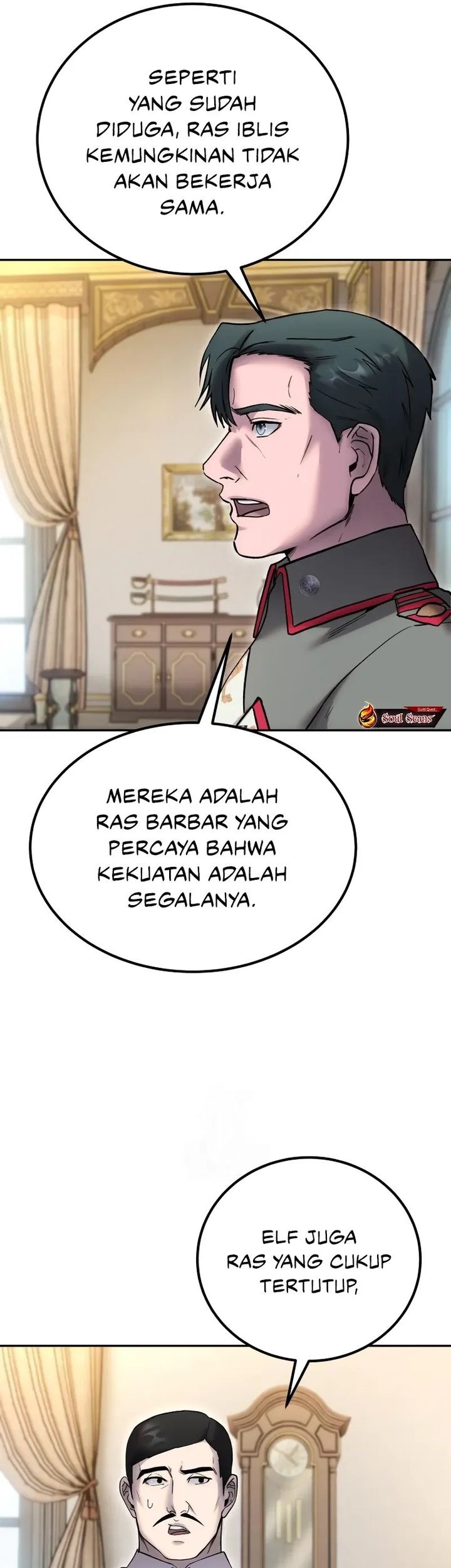 I Was More Overpowered Than The Hero, So I Hid My Power! Chapter 83 Gambar 9