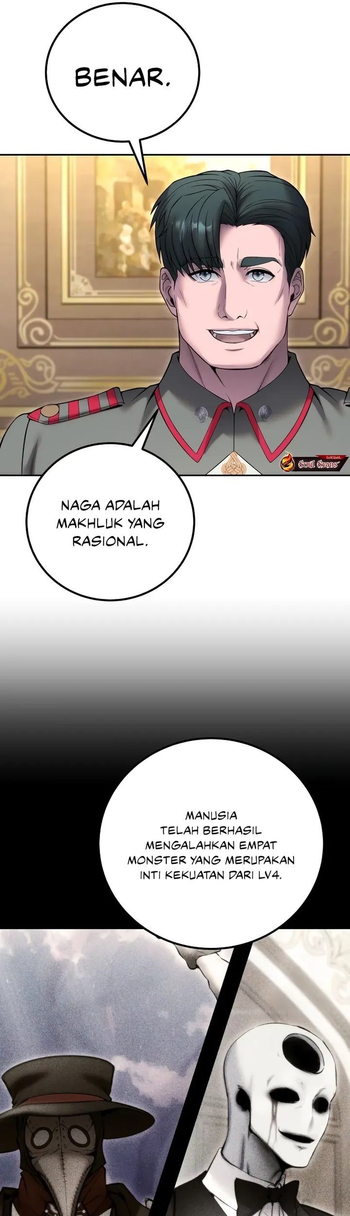 I Was More Overpowered Than The Hero, So I Hid My Power! Chapter 83 Gambar 13