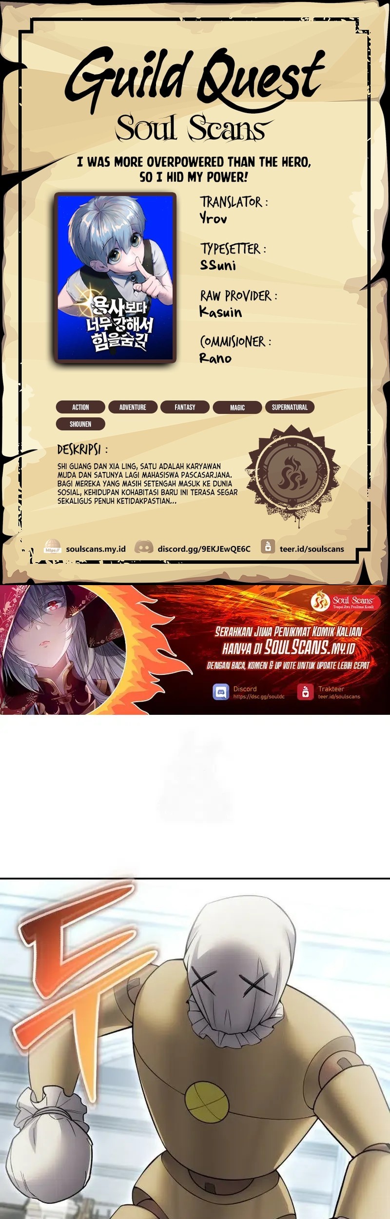Baca Komik I Was More Overpowered Than The Hero, So I Hid My Power! Chapter 84 Gambar 1
