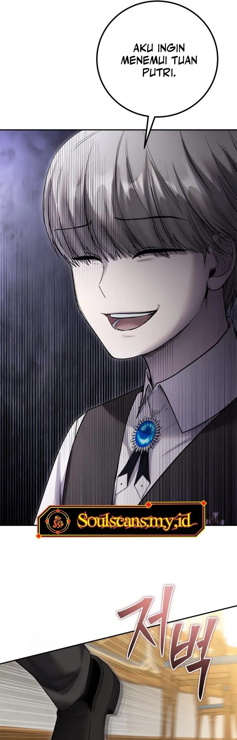 I Was More Overpowered Than The Hero, So I Hid My Power! Chapter 85 Gambar 28