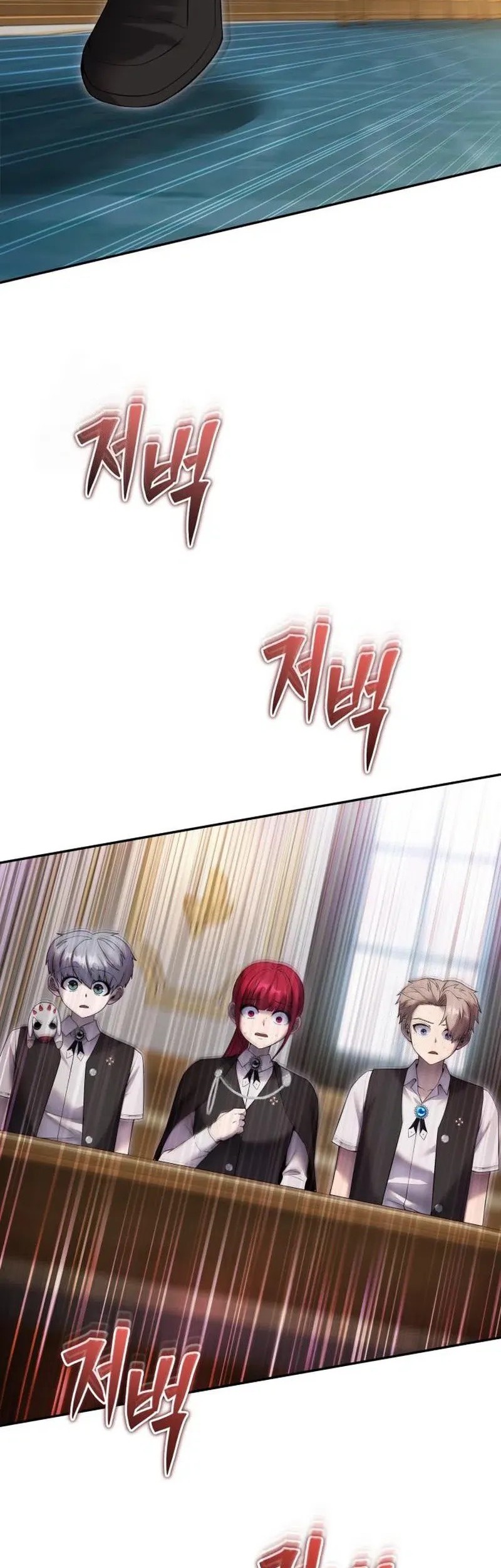 I Was More Overpowered Than The Hero, So I Hid My Power! Chapter 85 Gambar 29