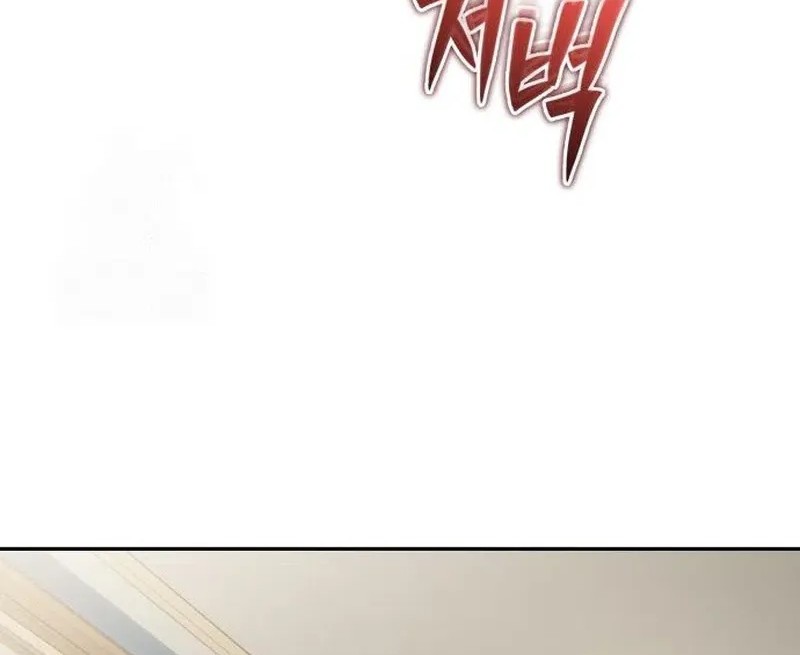 I Was More Overpowered Than The Hero, So I Hid My Power! Chapter 85 Gambar 30