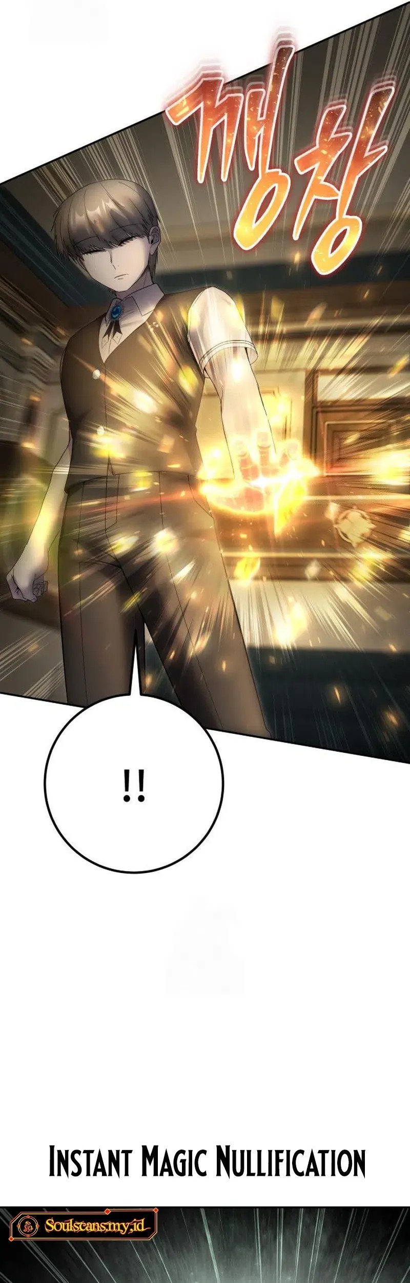 I Was More Overpowered Than The Hero, So I Hid My Power! Chapter 85 Gambar 43