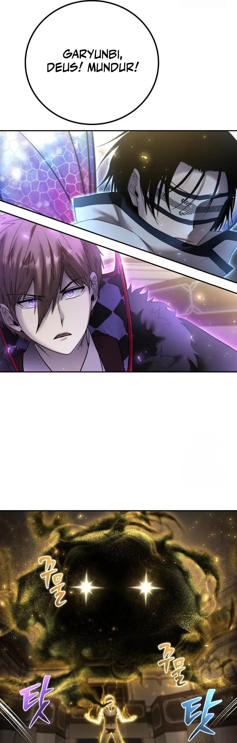 I Was More Overpowered Than The Hero, So I Hid My Power! Chapter 85 Gambar 52