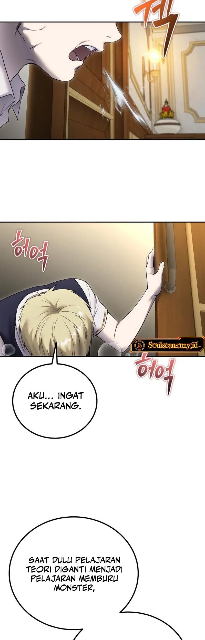 I Was More Overpowered Than The Hero, So I Hid My Power! Chapter 85 Gambar 56