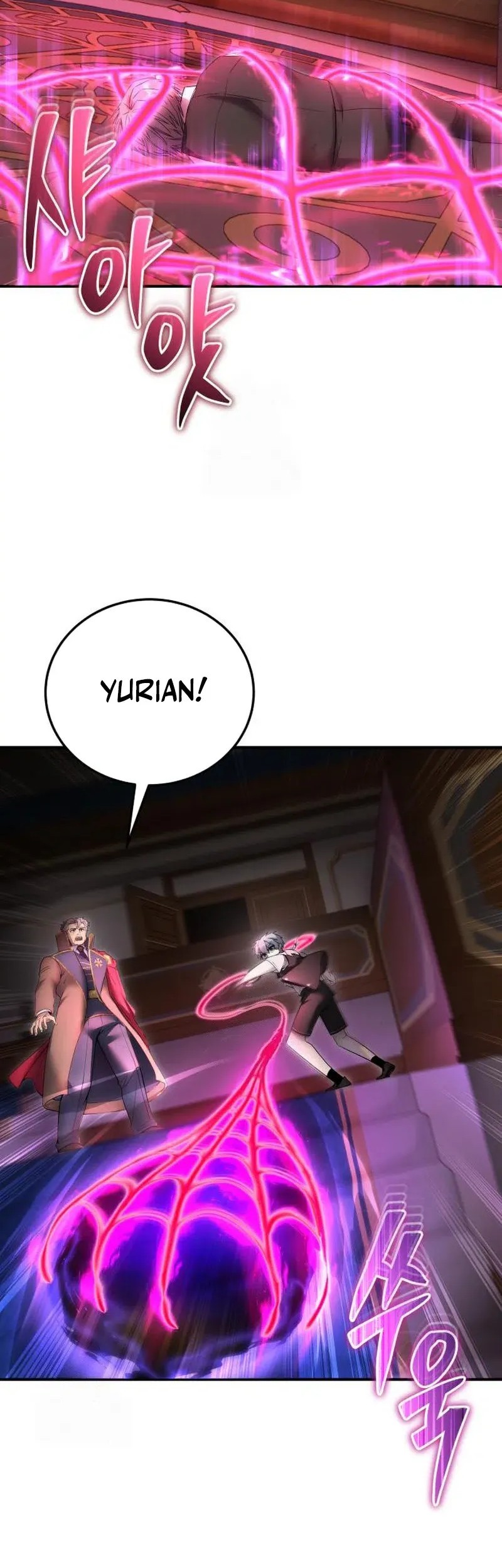 I Was More Overpowered Than The Hero, So I Hid My Power! Chapter 85 Gambar 70