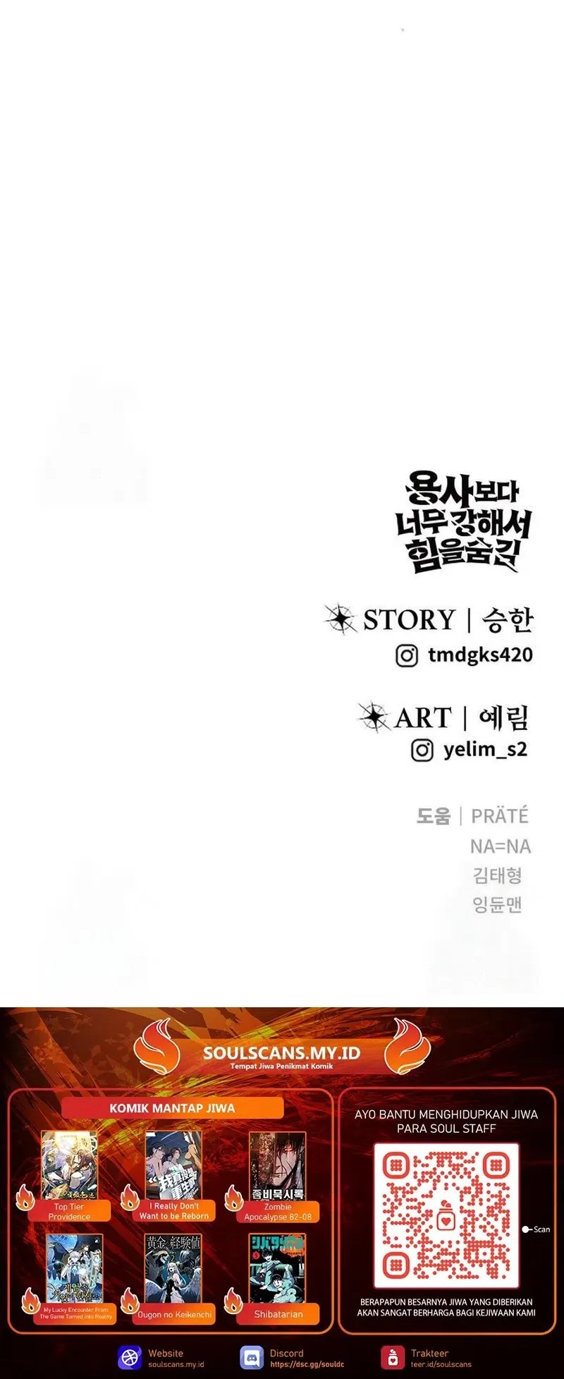 I Was More Overpowered Than The Hero, So I Hid My Power! Chapter 85 Gambar 87