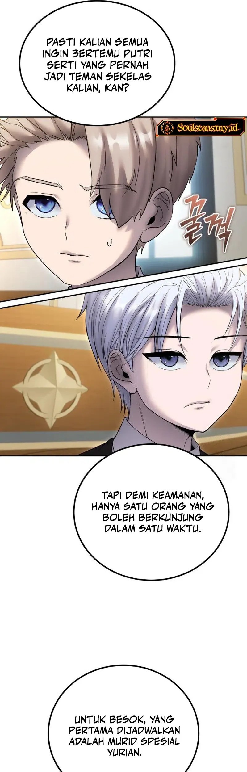 I Was More Overpowered Than The Hero, So I Hid My Power! Chapter 85 Gambar 16