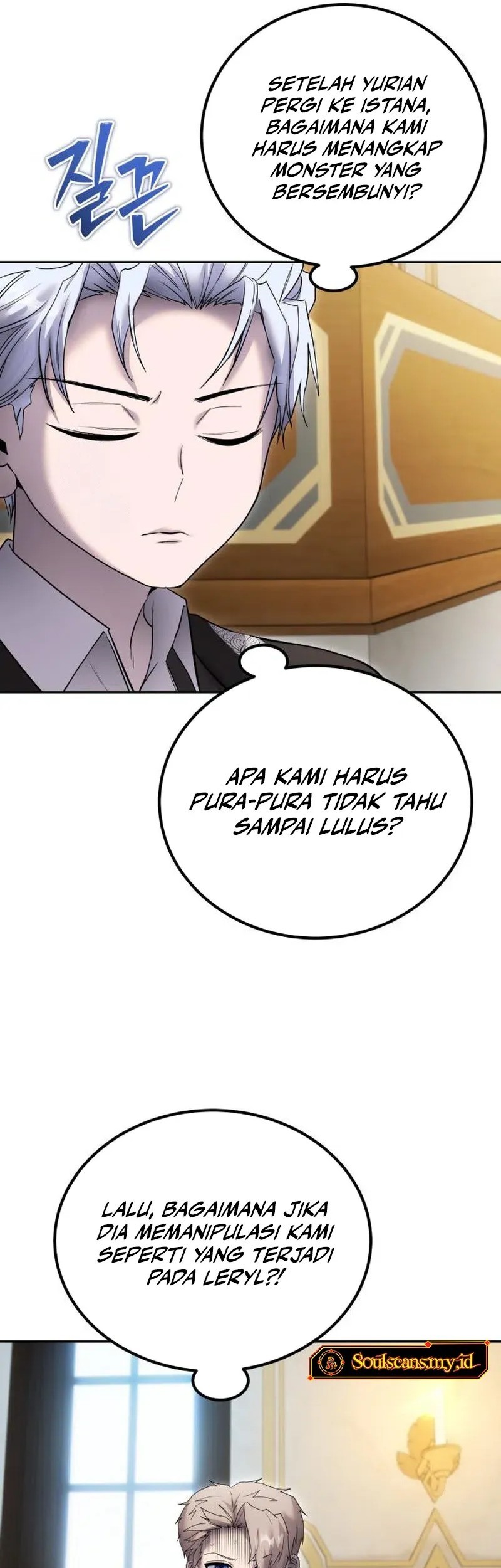 I Was More Overpowered Than The Hero, So I Hid My Power! Chapter 85 Gambar 22