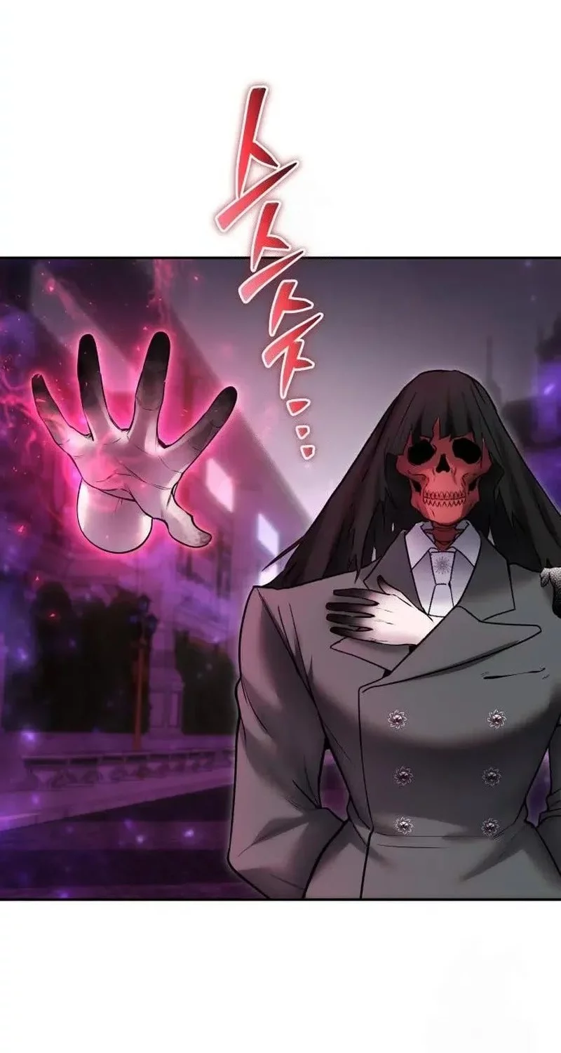 I Was More Overpowered Than The Hero, So I Hid My Power! Chapter 92 Gambar 44