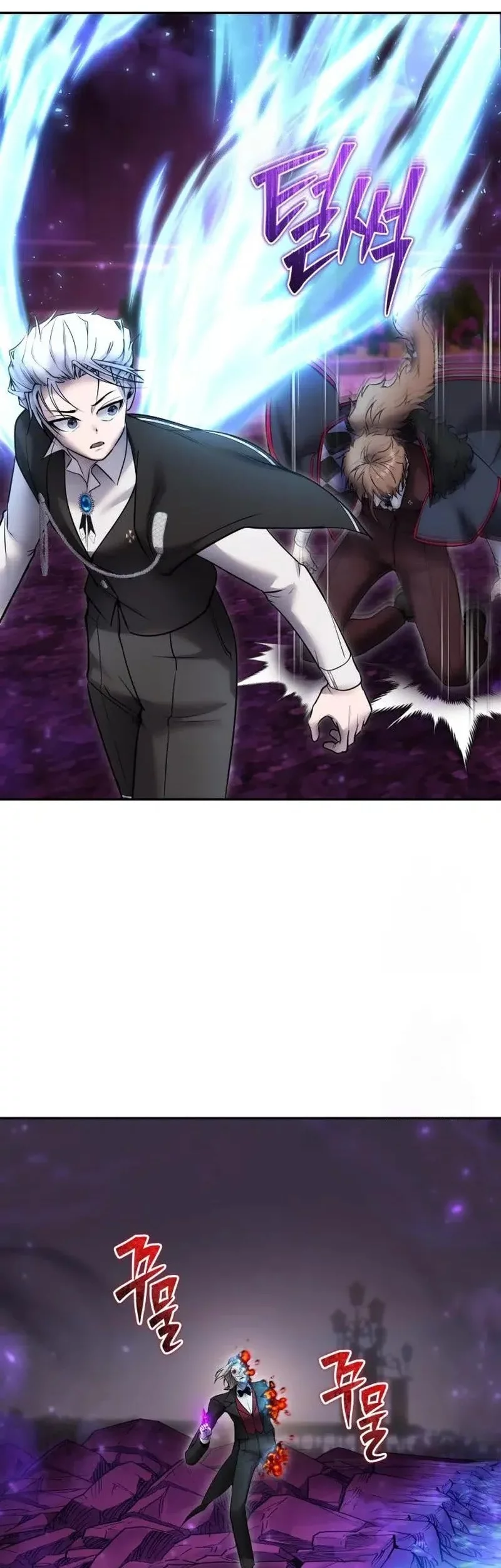 I Was More Overpowered Than The Hero, So I Hid My Power! Chapter 92 Gambar 49