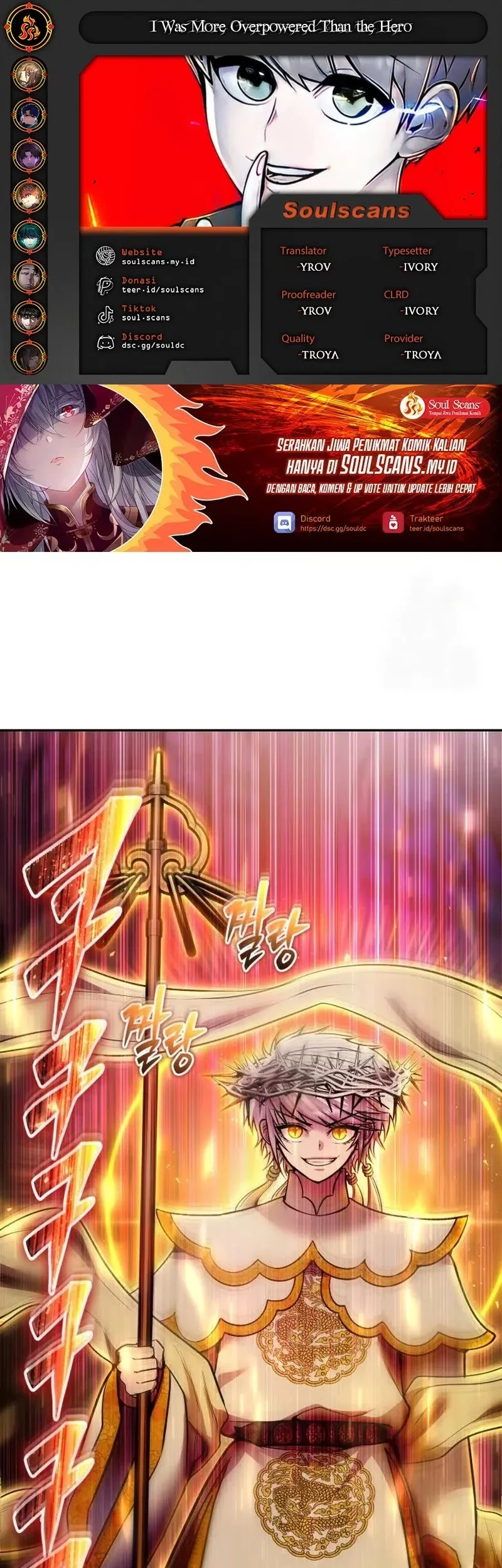 Baca Komik I Was More Overpowered Than The Hero, So I Hid My Power! Chapter 92 Gambar 1