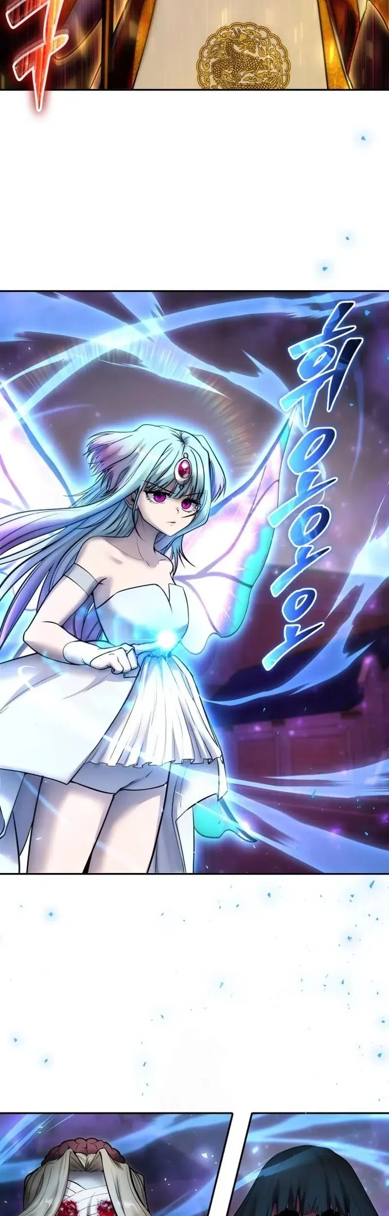 Baca Manhwa I Was More Overpowered Than The Hero, So I Hid My Power! Chapter 92 Gambar 2