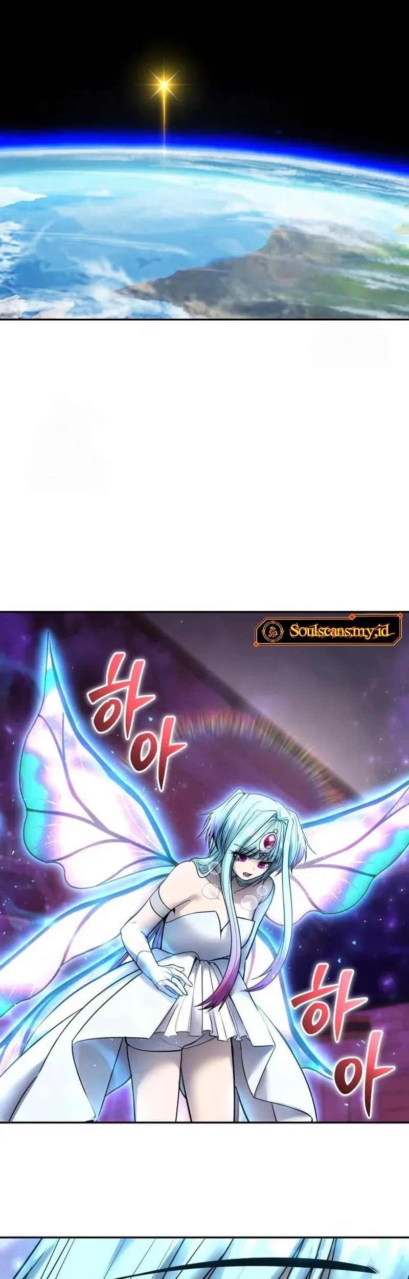 I Was More Overpowered Than The Hero, So I Hid My Power! Chapter 92 Gambar 21