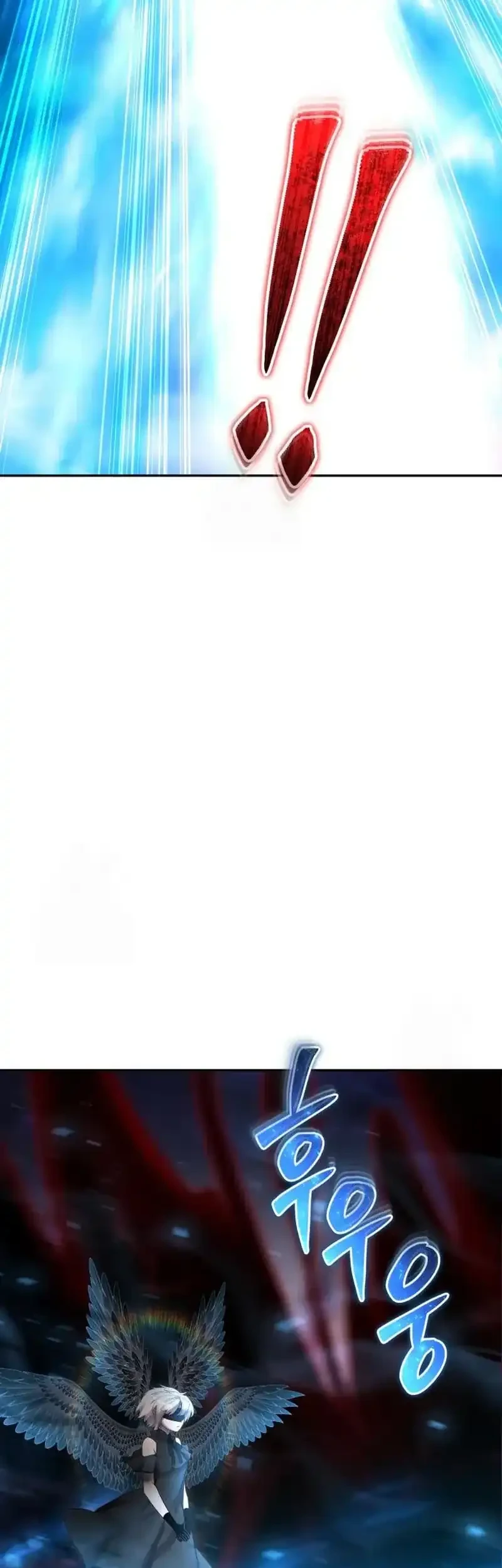 I Was More Overpowered Than The Hero, So I Hid My Power! Chapter 94 Gambar 18