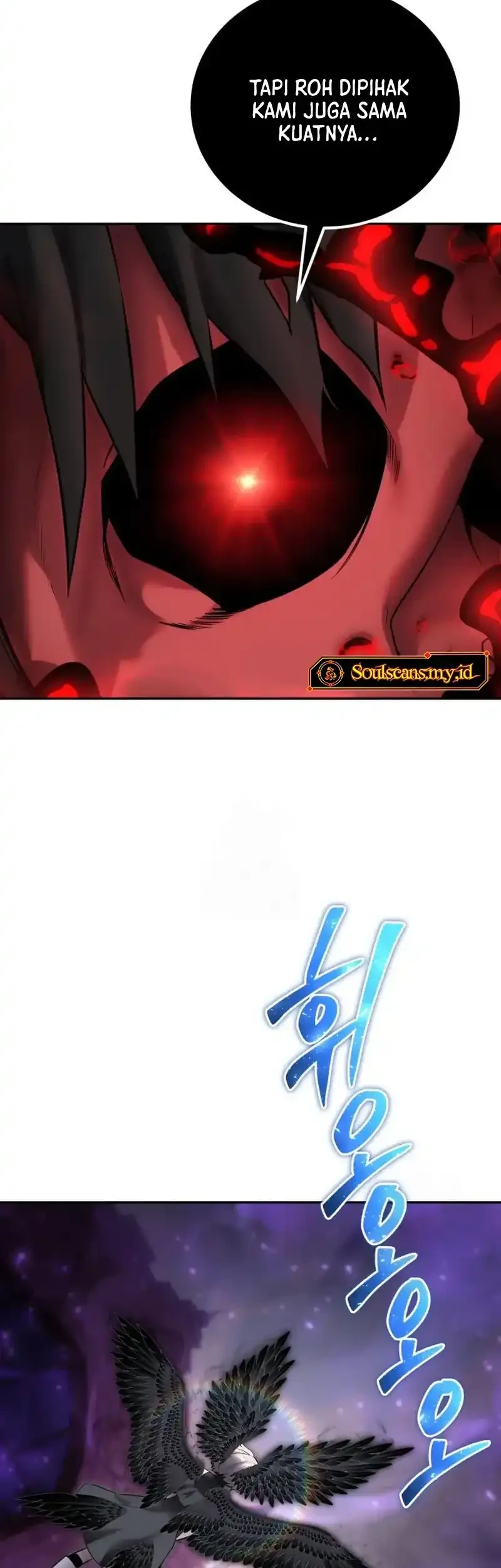 I Was More Overpowered Than The Hero, So I Hid My Power! Chapter 94 Gambar 11