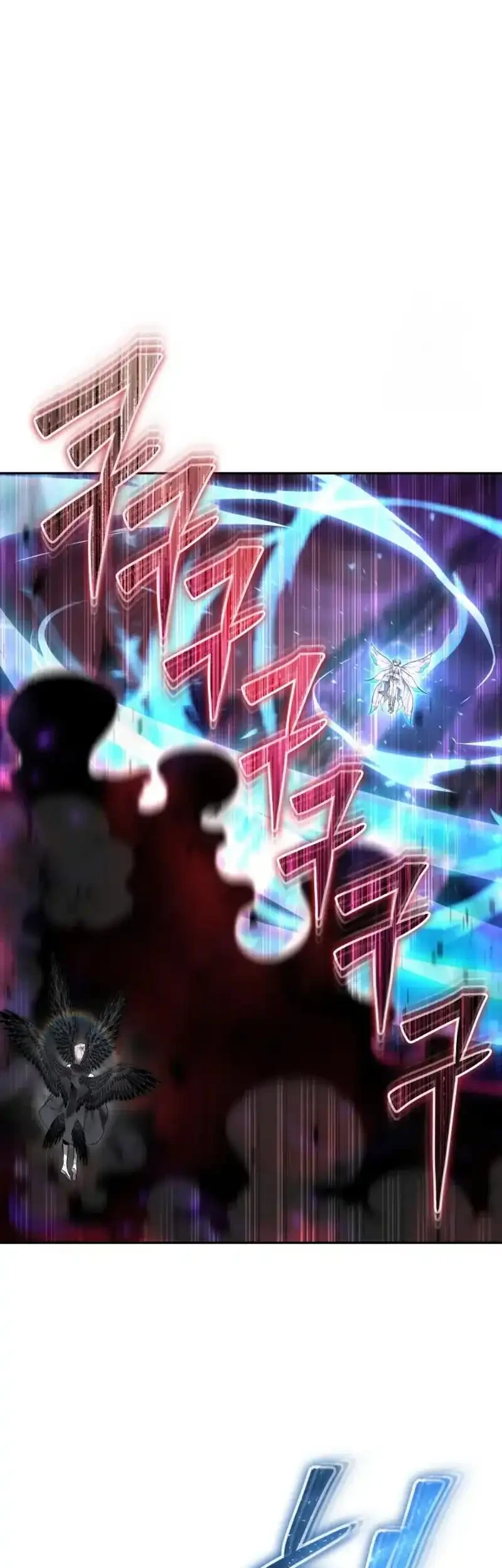 I Was More Overpowered Than The Hero, So I Hid My Power! Chapter 94 Gambar 14