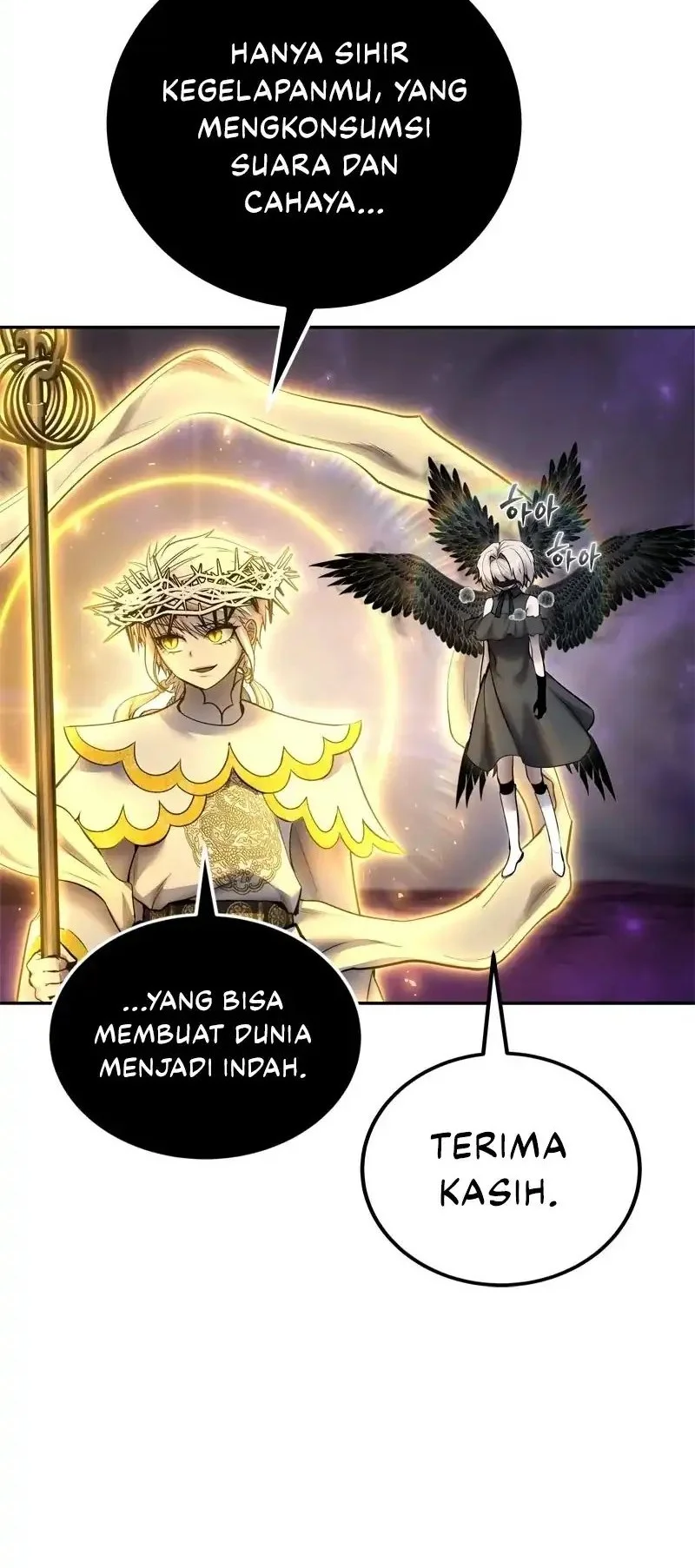 I Was More Overpowered Than The Hero, So I Hid My Power! Chapter 96 Gambar 28