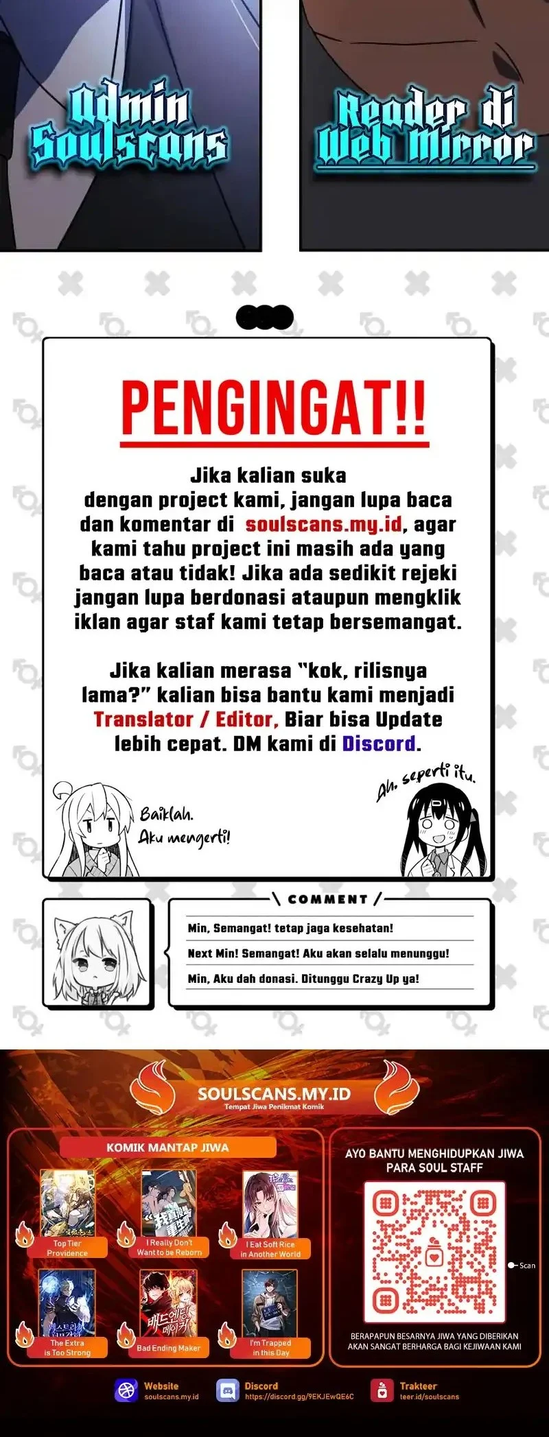 I Was More Overpowered Than The Hero, So I Hid My Power! Chapter 96 Gambar 72