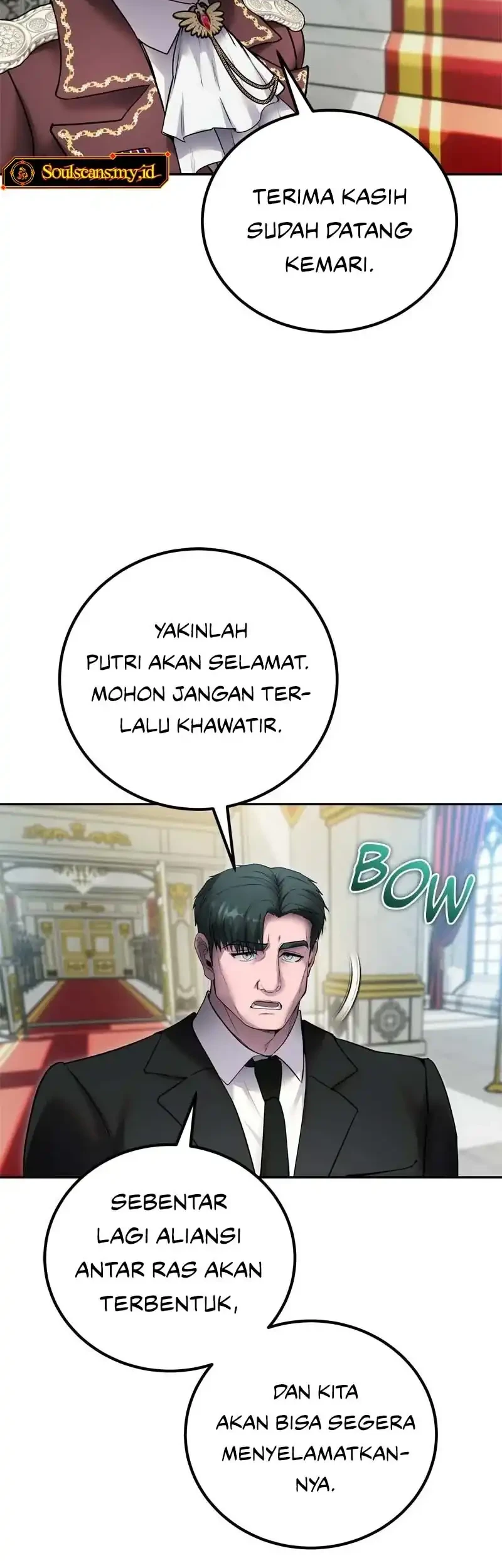 I Was More Overpowered Than The Hero, So I Hid My Power! Chapter 97 Gambar 9