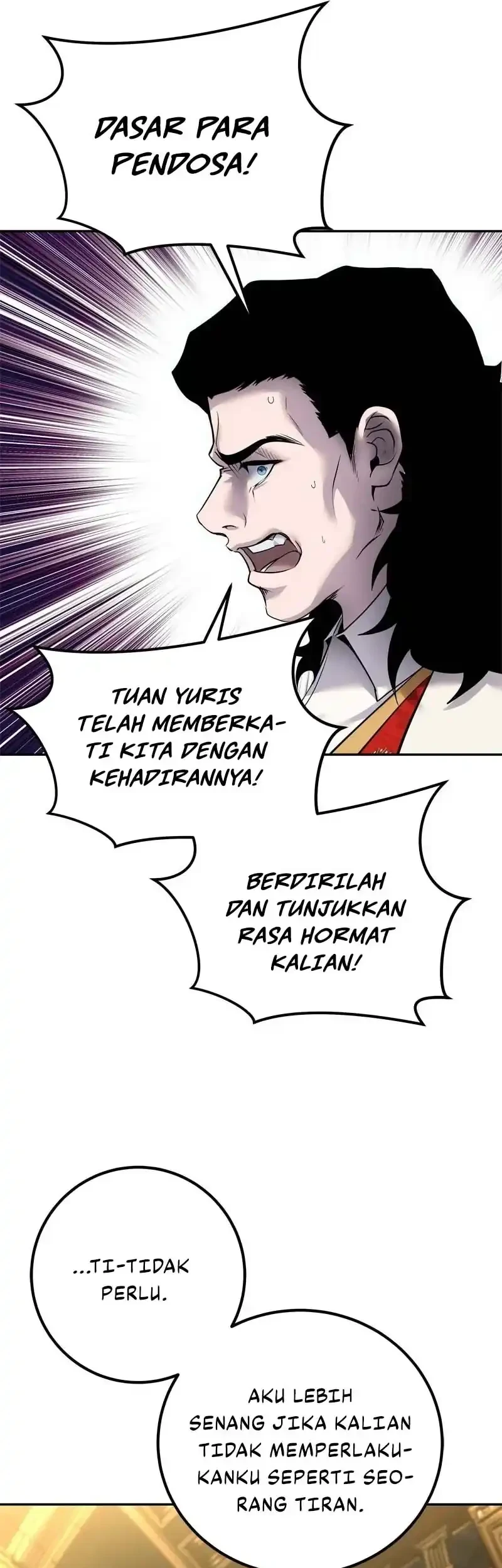 I Was More Overpowered Than The Hero, So I Hid My Power! Chapter 98 Gambar 8
