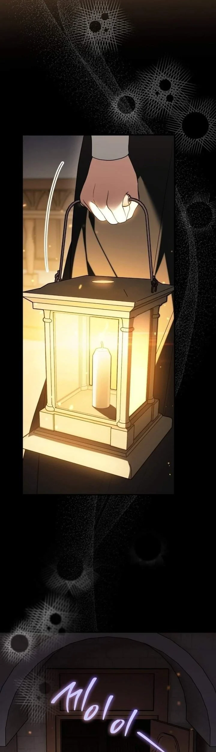 I Was Possessed, but It Became a Ghost Story Chapter 10 Gambar 46