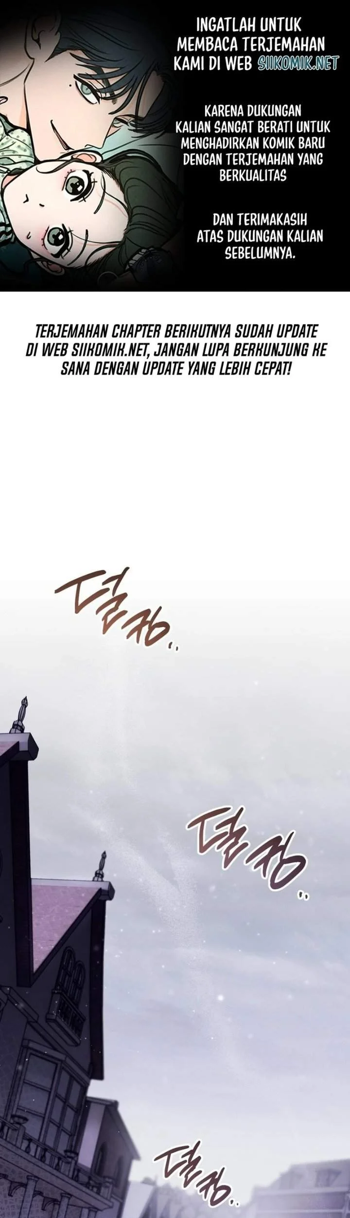 Komik I Was Possessed, but It Became a Ghost Story Chapter 10 gambar 1