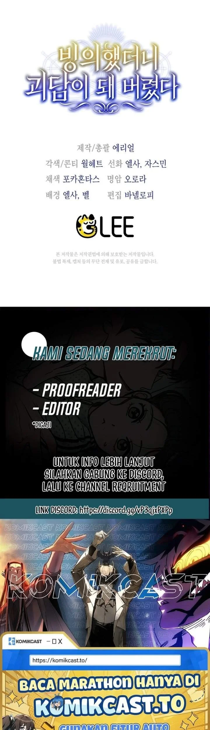 I Was Possessed, but It Became a Ghost Story Chapter 10 Gambar 60