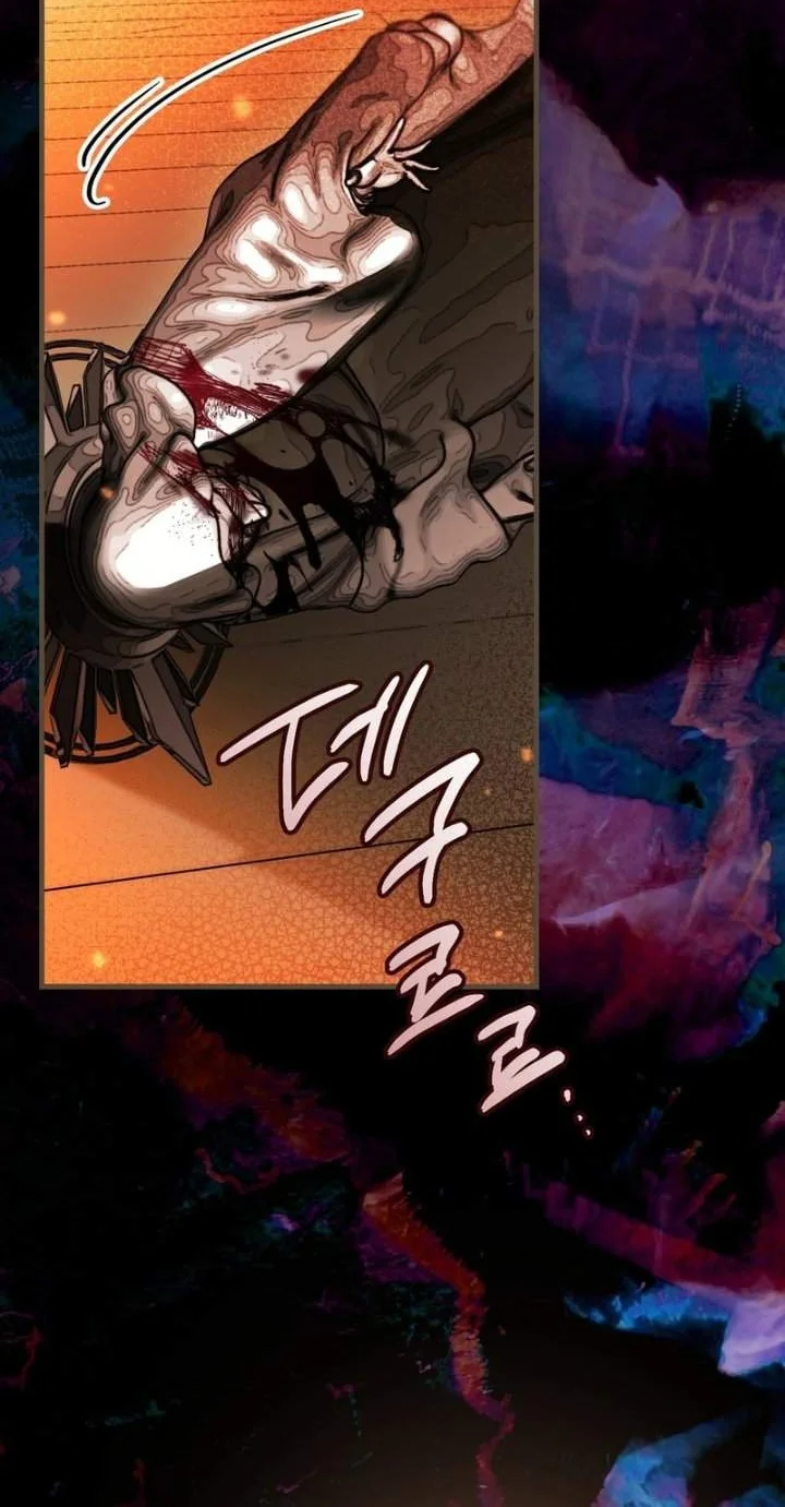 I Was Possessed, but It Became a Ghost Story Chapter 11 Gambar 21