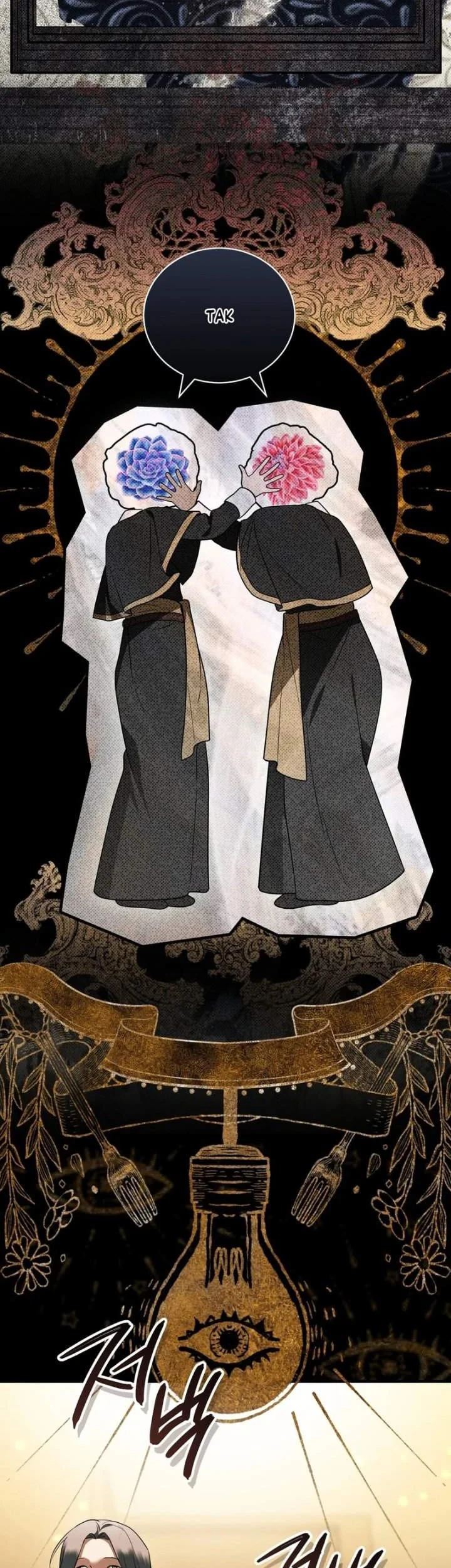 I Was Possessed, but It Became a Ghost Story Chapter 11 Gambar 53