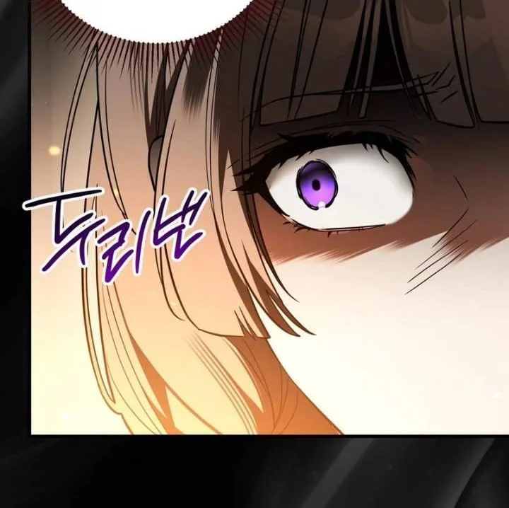 I Was Possessed, but It Became a Ghost Story Chapter 11 Gambar 12