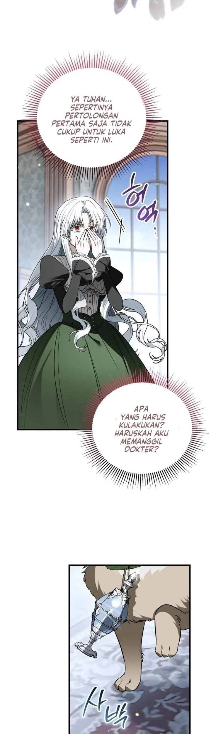 I Was Possessed, but It Became a Ghost Story Chapter 12 Gambar 29