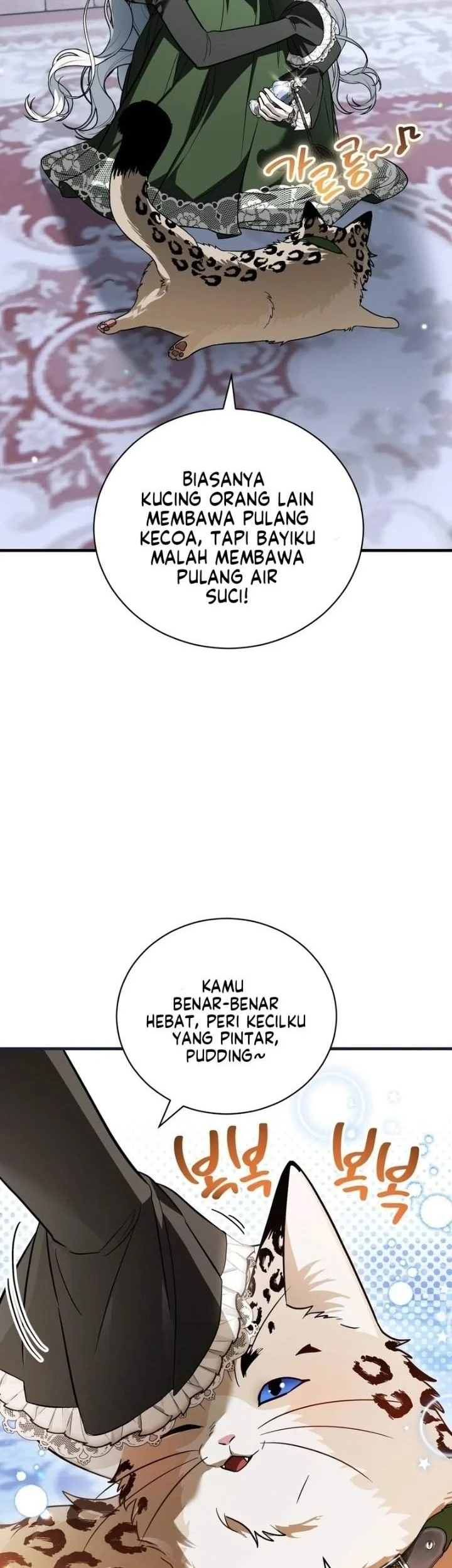 I Was Possessed, but It Became a Ghost Story Chapter 12 Gambar 32