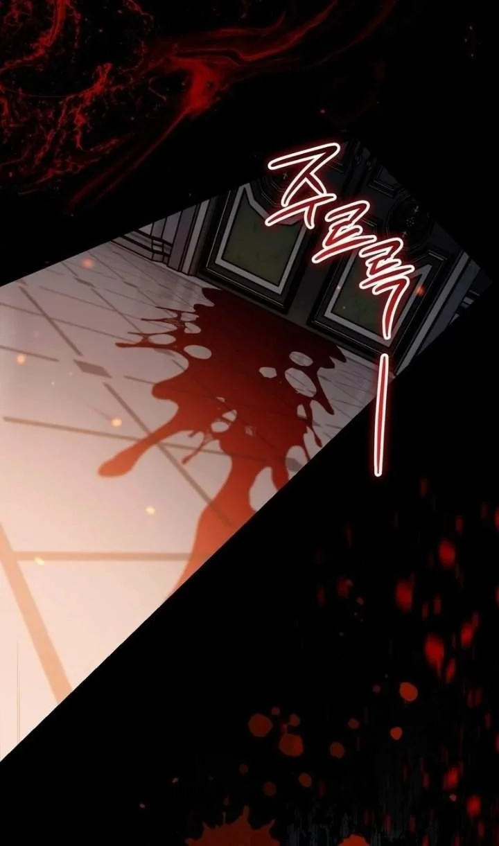 I Was Possessed, but It Became a Ghost Story Chapter 12 Gambar 50