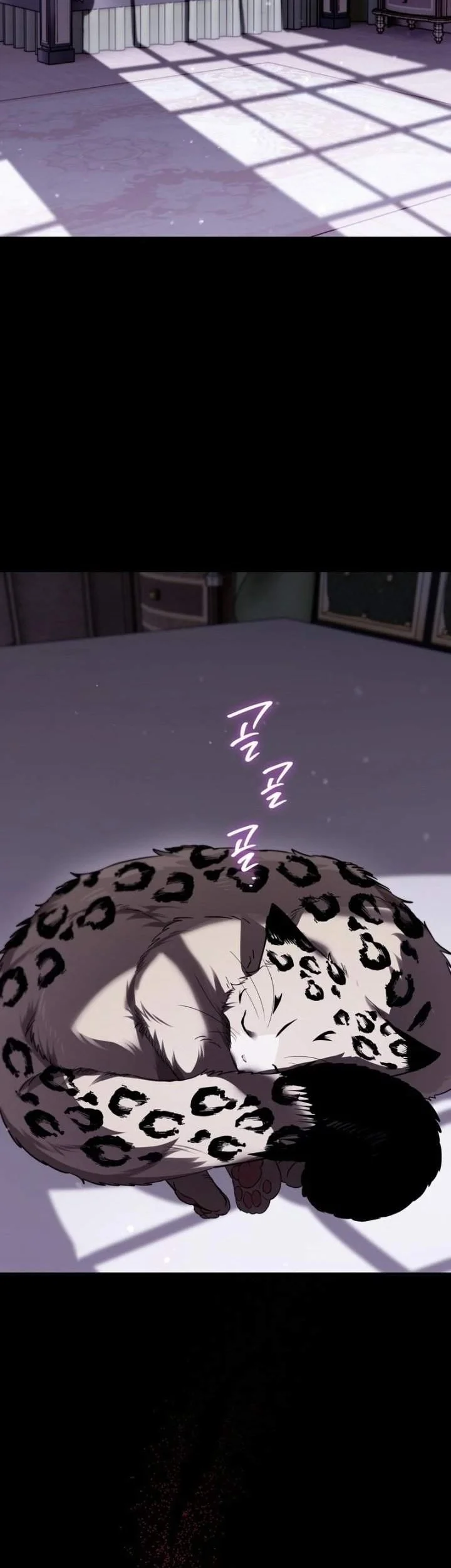 Manhwa I Was Possessed, but It Became a Ghost Story Chapter 12 gambar 2