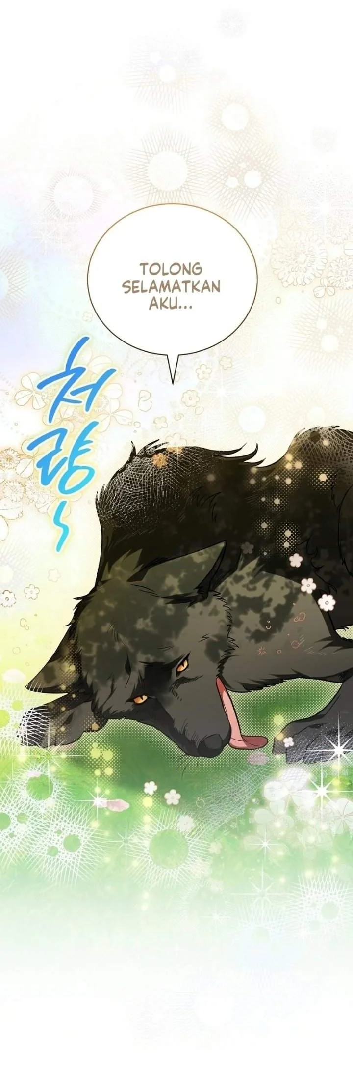 I Was Possessed, but It Became a Ghost Story Chapter 12 Gambar 21