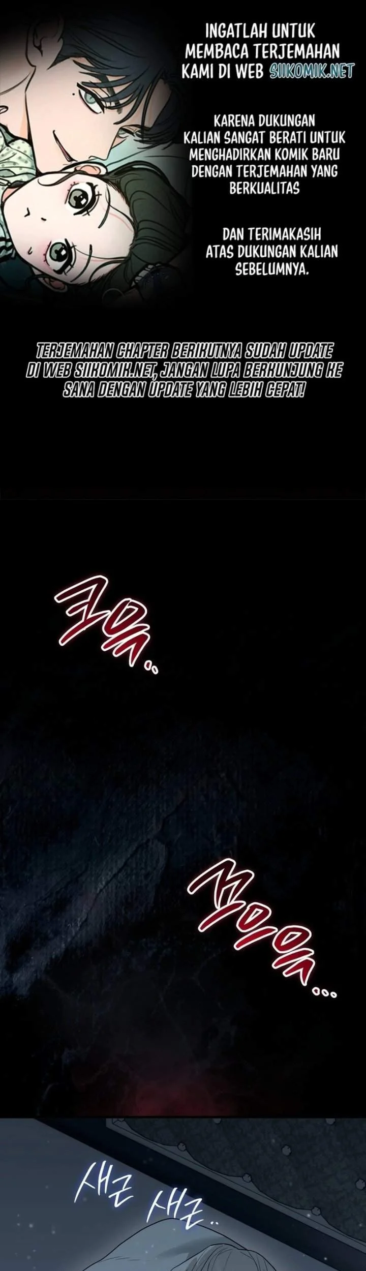 Komik I Was Possessed, but It Became a Ghost Story Chapter 13 gambar 1