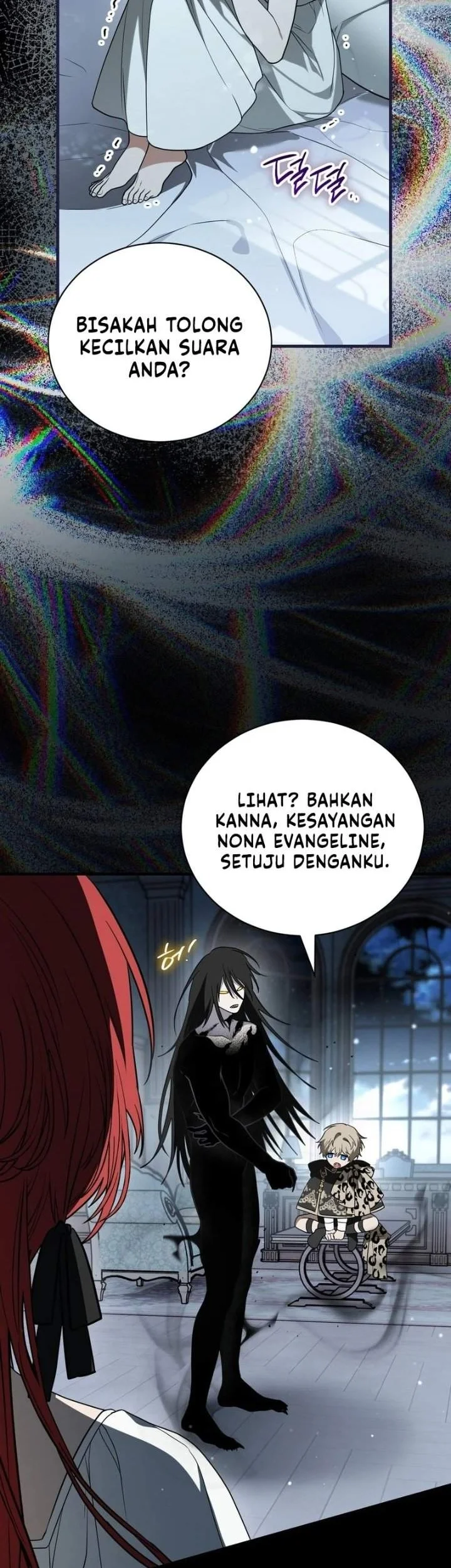 I Was Possessed, but It Became a Ghost Story Chapter 13 Gambar 16