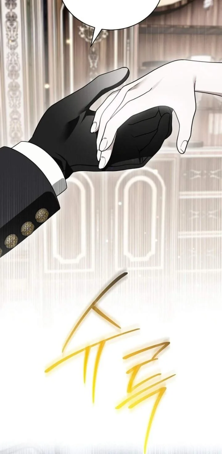 I Was Possessed, but It Became a Ghost Story Chapter 14 Gambar 46