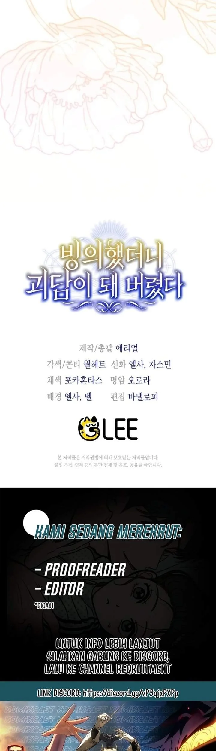 I Was Possessed, but It Became a Ghost Story Chapter 16 Gambar 55