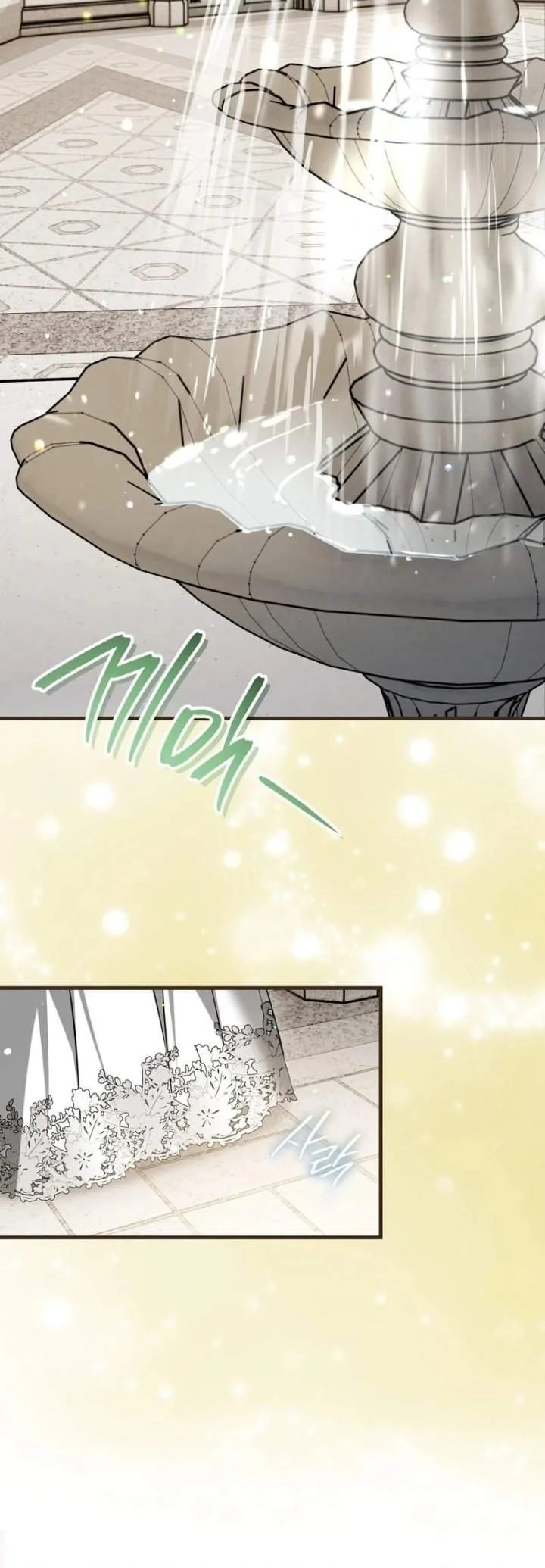 I Was Possessed, but It Became a Ghost Story Chapter 17 Gambar 42