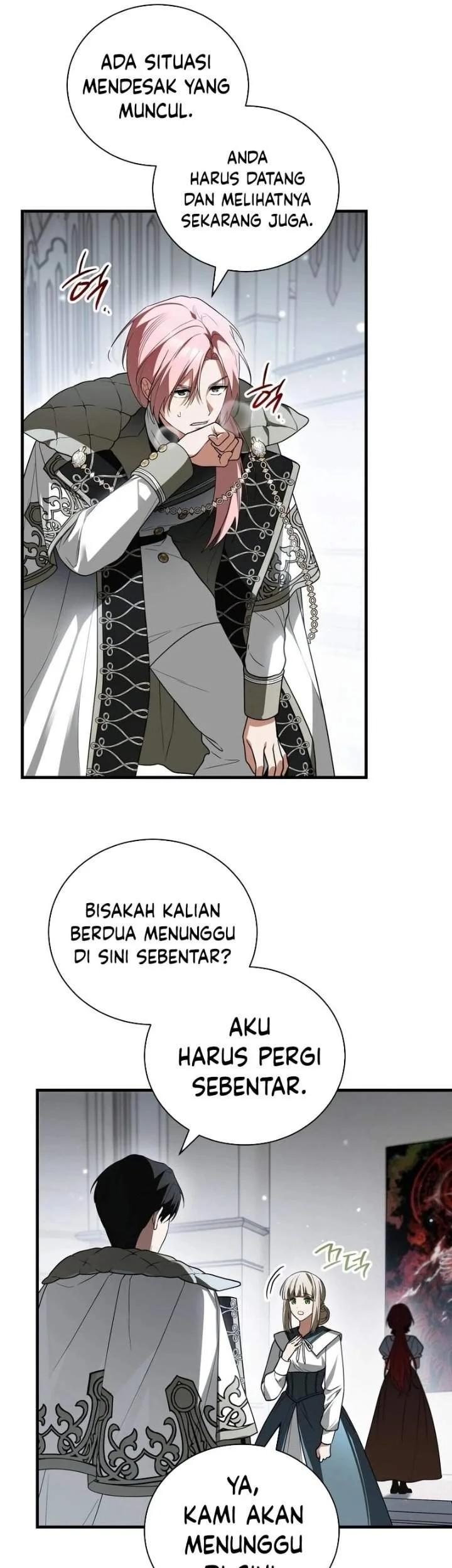 I Was Possessed, but It Became a Ghost Story Chapter 17 Gambar 4