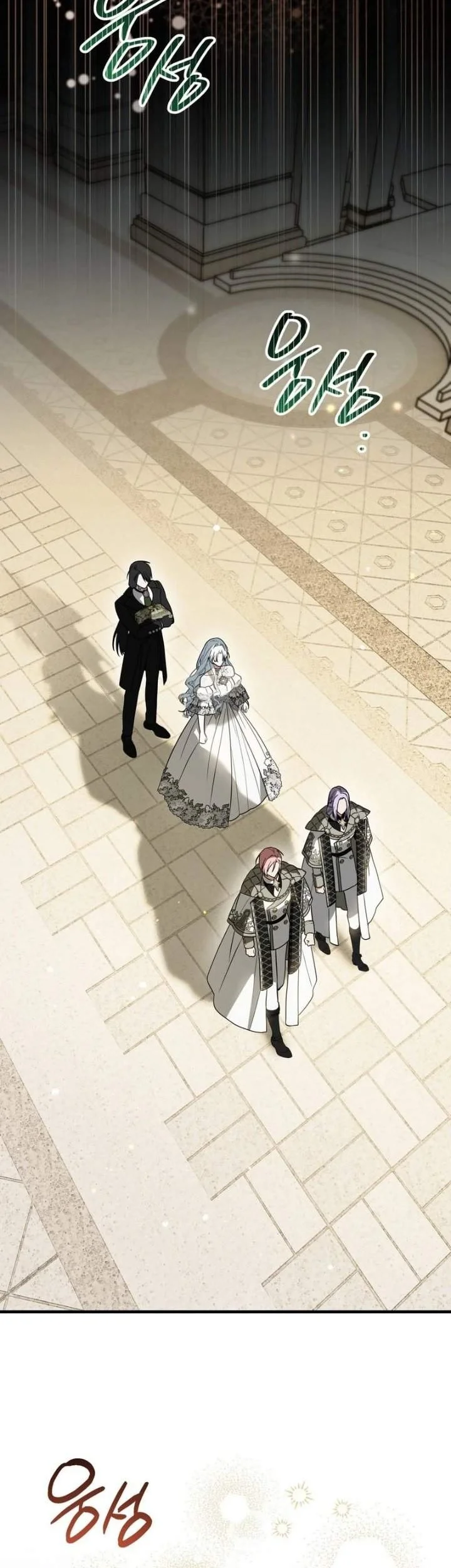 I Was Possessed, but It Became a Ghost Story Chapter 18 Gambar 52