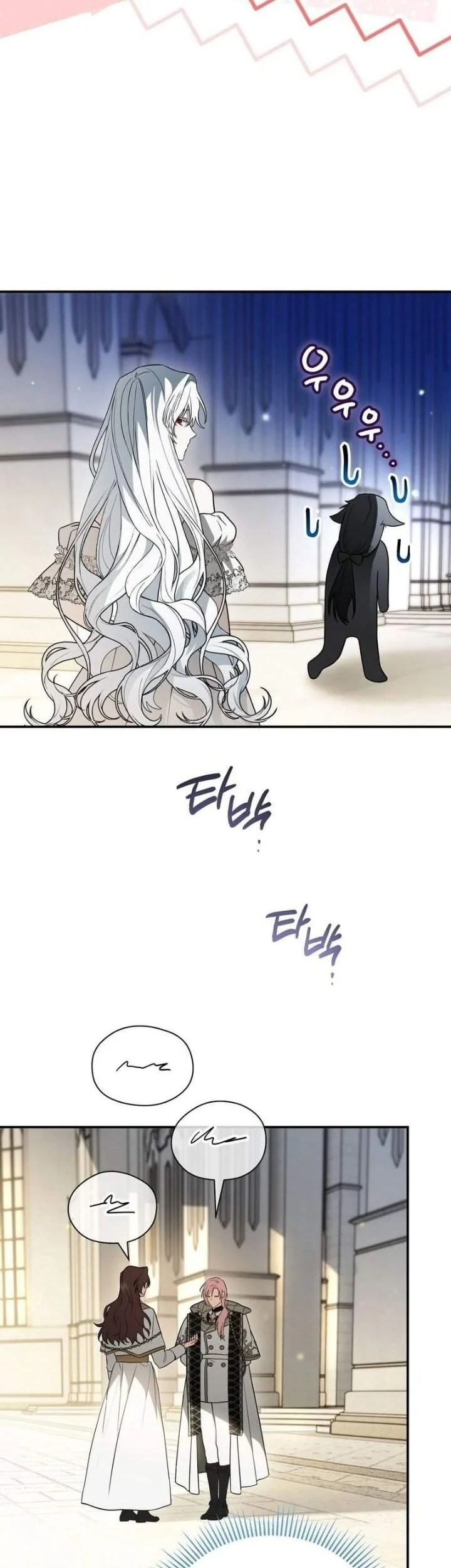 I Was Possessed, but It Became a Ghost Story Chapter 19 Gambar 41