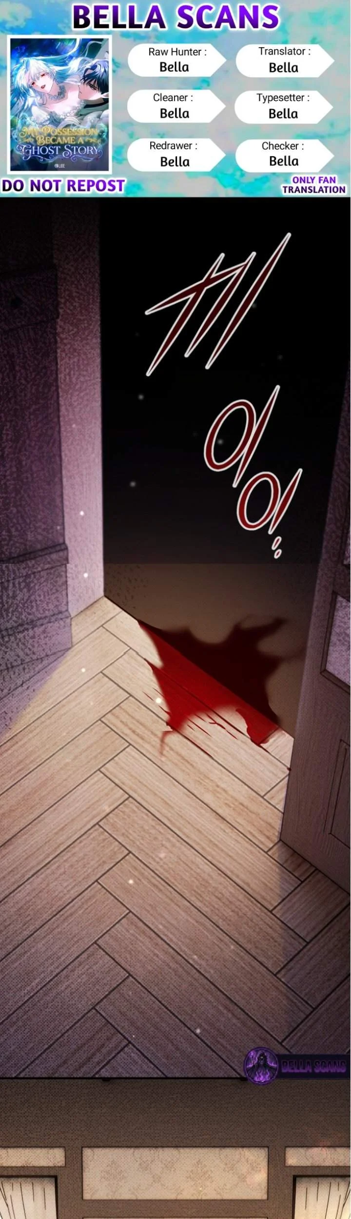 Komik I Was Possessed, but It Became a Ghost Story Chapter 2 gambar 1