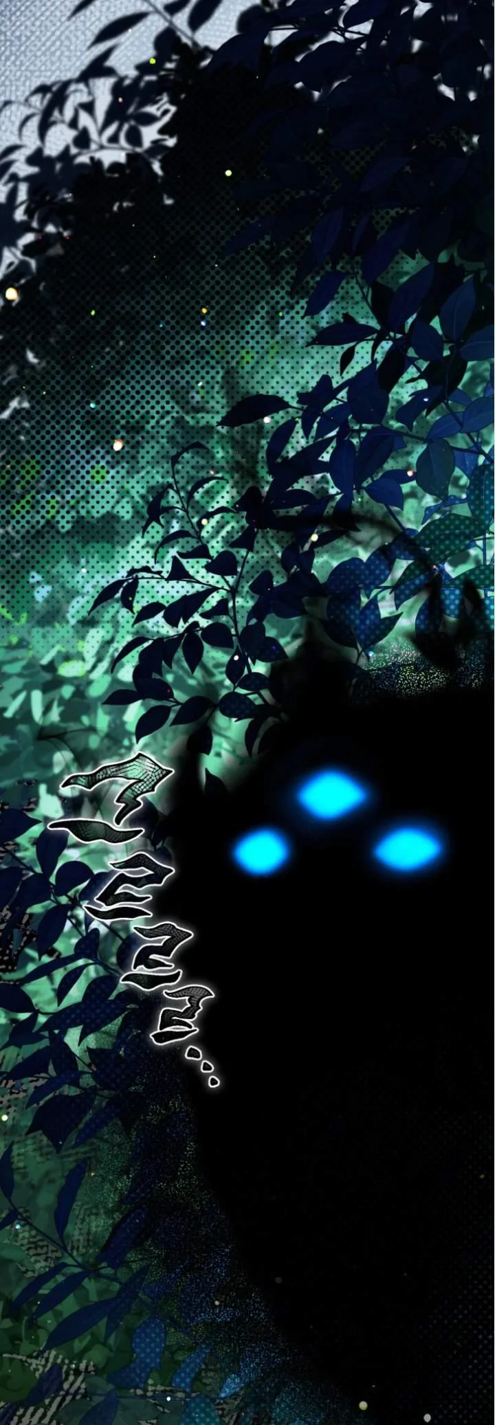 I Was Possessed, but It Became a Ghost Story Chapter 2 Gambar 77