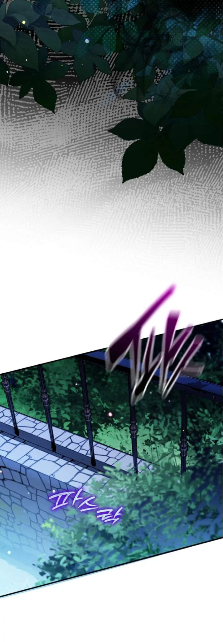 I Was Possessed, but It Became a Ghost Story Chapter 2 Gambar 78