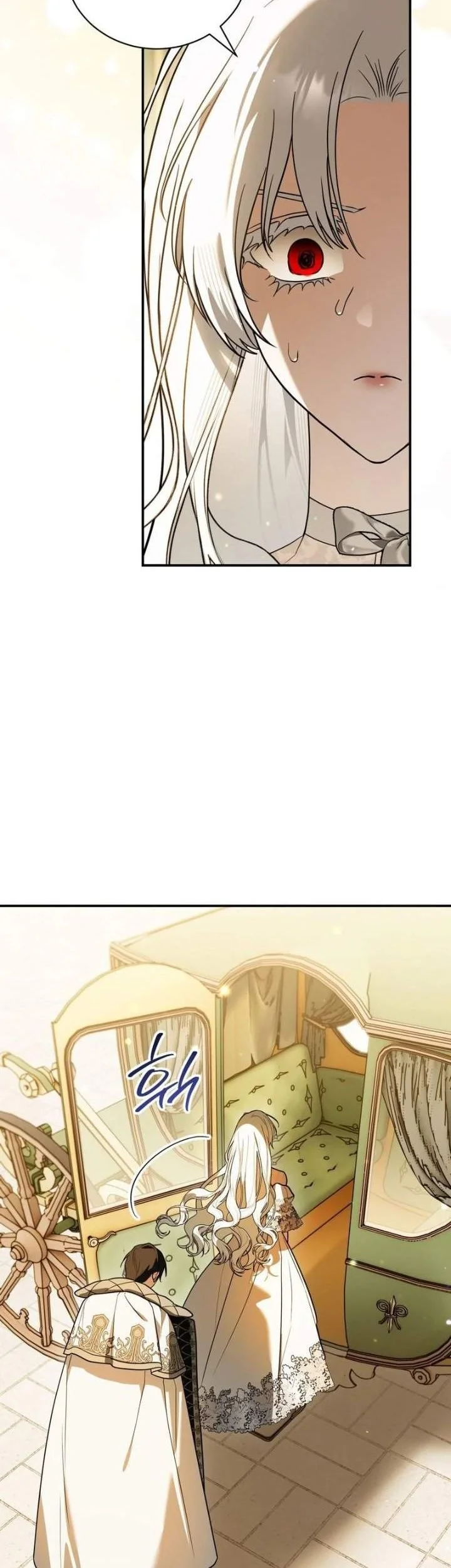 I Was Possessed, but It Became a Ghost Story Chapter 20 Gambar 47